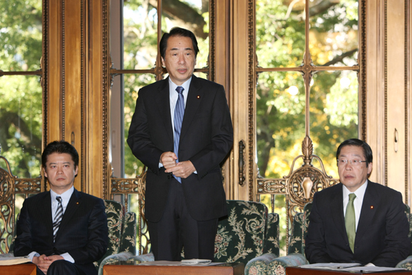 鳥インフルエンザ対策本部で指示する菅総理1