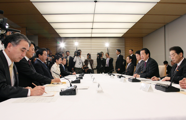 予算編成に関する閣僚委員会であいさつ菅総理の写真１