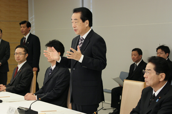 予算編成に関する閣僚委員会であいさつ菅総理1