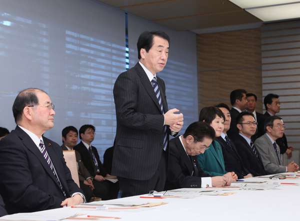 政府・与党社会保障改革検討本部であいさつする菅総理1