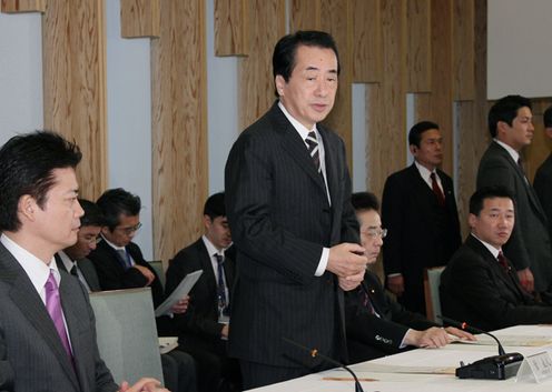 予算編成に関する閣僚委員会であいさつする菅総理1