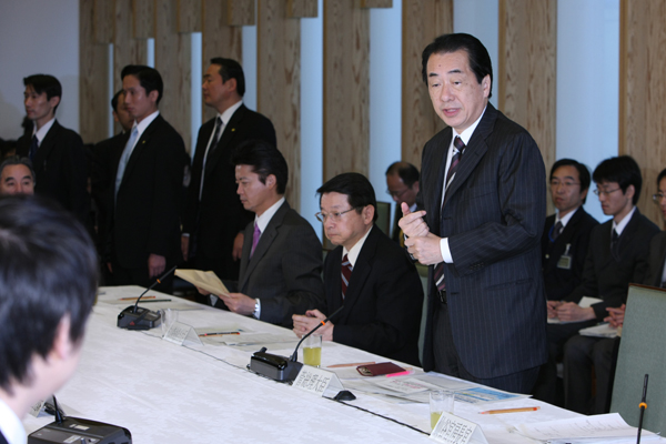 地域主権戦略会議であいさつする菅総理1