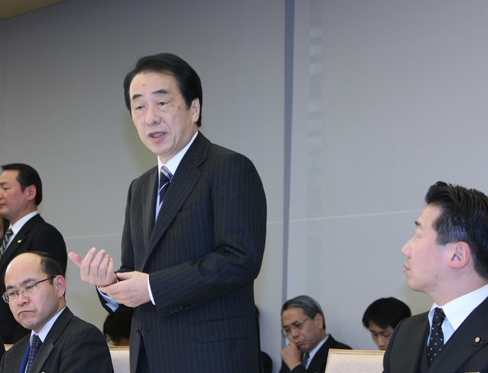 「一人ひとりを包摂する社会」特命チーム会合であいさつする菅総理の写真１