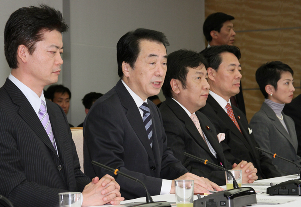 FTAAP・EPAのための閣僚会合であいさつする菅総理1