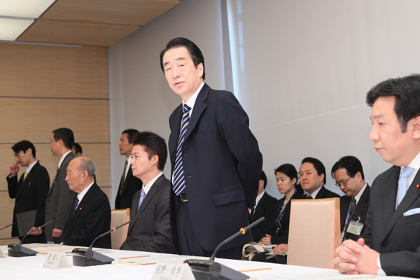 予算編成に関する閣僚委員会であいさつをする菅総理1