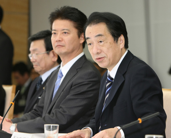 新成長戦略実現会議であいさつする菅総理1