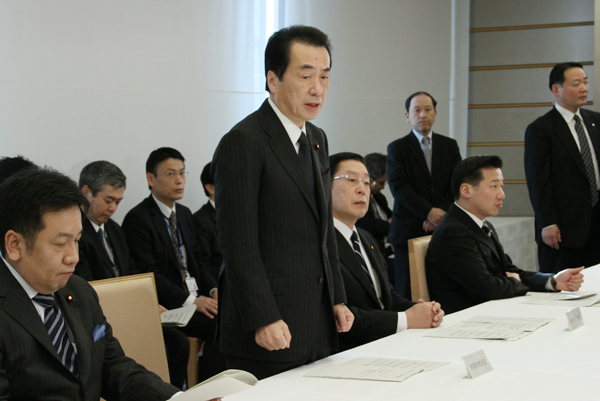 鳥インフルエンザ対策関係閣僚会議であいさつする菅総理1