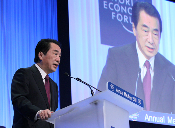 ダボス会議で特別講演を行う菅総理1