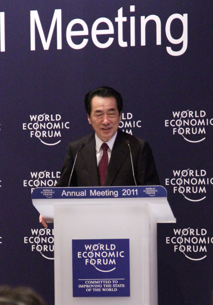 ジャパン・セッションであいさつする菅総理1