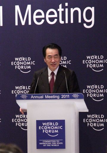 ジャパン・セッションであいさつする菅総理1