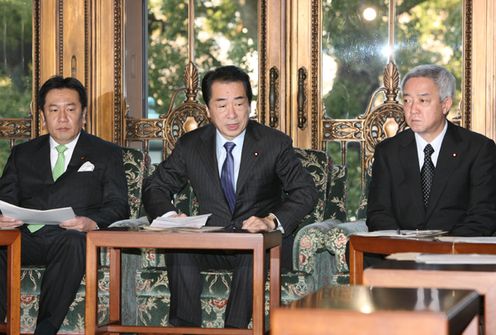 霧島山(新燃岳)噴火に関する関係閣僚会議であいさつする菅総理2