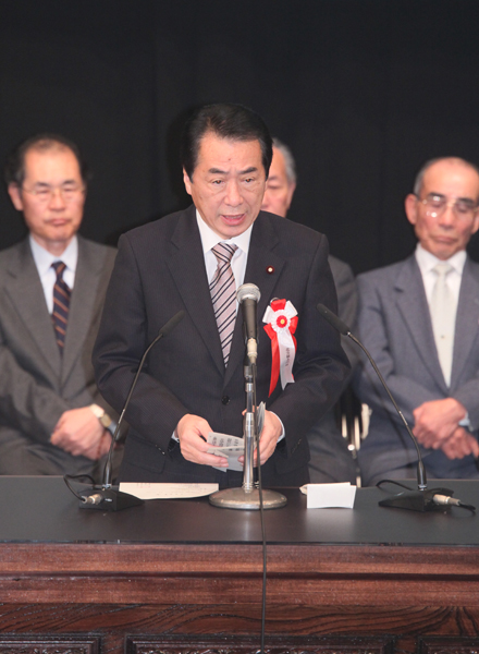 北方領土返還要求全国大会であいさつする菅総理2