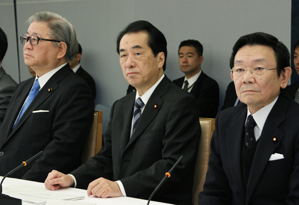 月例経済報告等に関する関係閣僚会議に出席する菅総理1