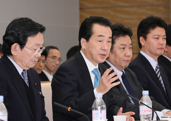 社会保障改革に関する集中検討会議であいさつする菅総理1