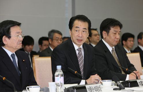 社会保障改革に関する集中検討会議であいさつする菅総理１