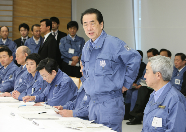 緊急災害対策本部で発言する菅総理1