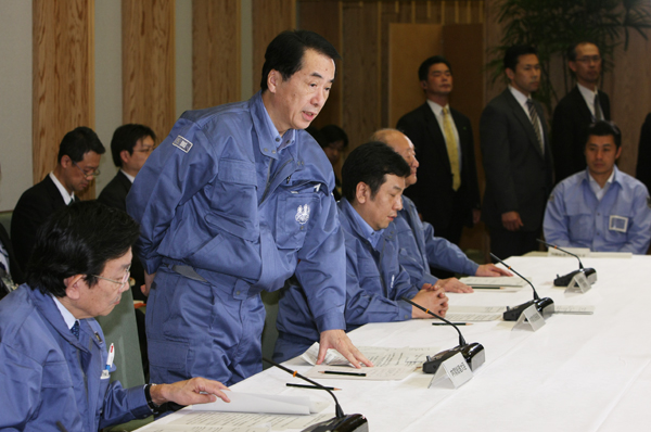 経済情勢に関する検討会合であいさつする菅総理２