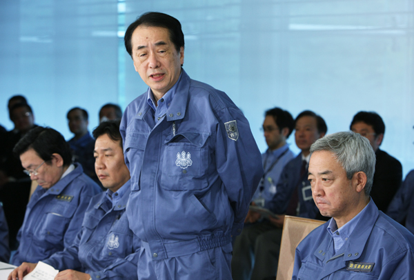 緊急災害対策本部で発言する菅総理1