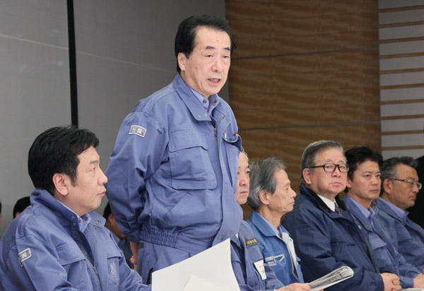 緊急災害対策本部で発言する菅総理1