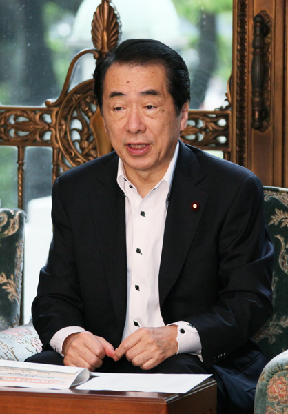 犯罪対策閣僚会議であいさつする菅総理の写真2