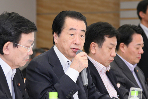 社会保障改革に関する集中検討会議であいさつする菅総理1