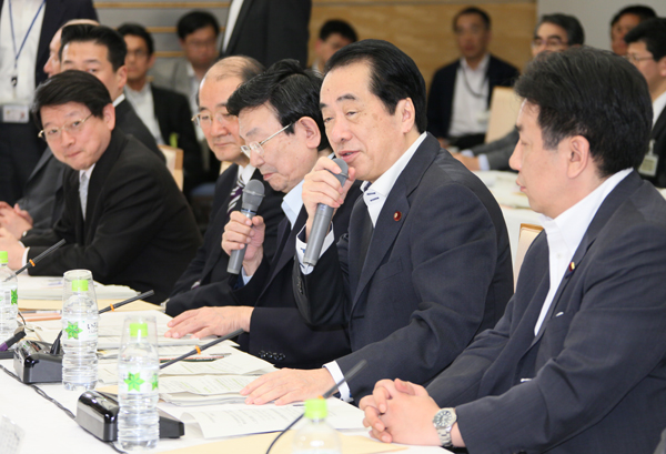 社会保障改革に関する集中検討会議であいさつする菅総理１