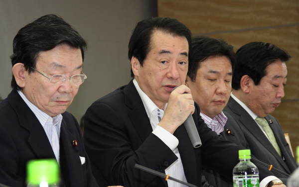 社会保障改革に関する集中検討会議であいさつする菅総理1