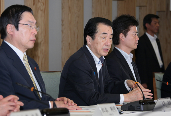 食と農林漁業の再生実現会議で挨拶する菅総理1