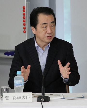 自然エネルギーに関する「総理・有識者オープン懇談会」であいさつする菅総理」2