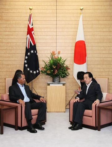 クック諸島のプナ首相と会談する菅総理１