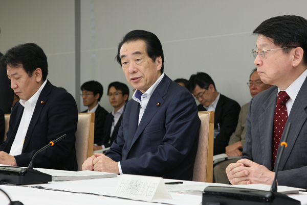 地域主権戦略会議であいさつする菅総理1