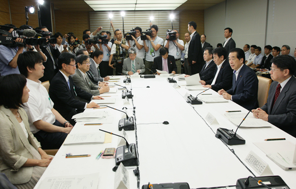 地域主権戦略会議であいさつする菅総理2