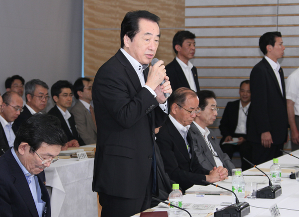 社会保障改革に関する集中検討会議であいさつする菅総理1