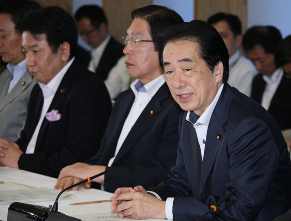 食と農林漁業の再生実現会議で挨拶する菅総理１