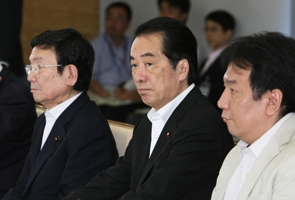 月例経済報告等に関する関係閣僚会議に出席する菅総理1