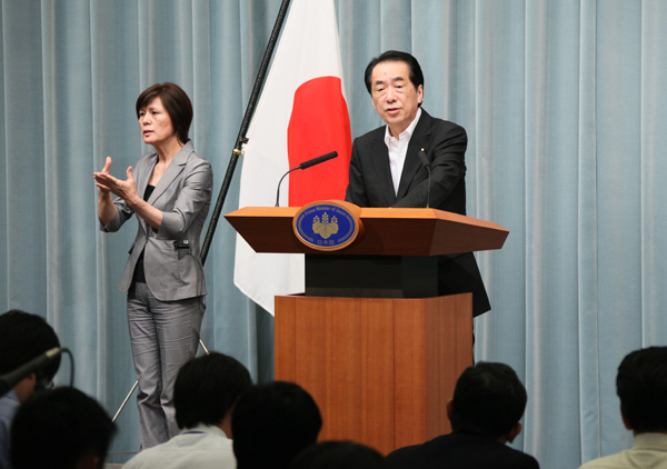 記者会見を行う菅総理1