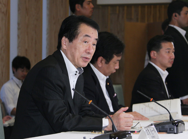 予算編成に関する閣僚委員会であいさつをする菅総理1