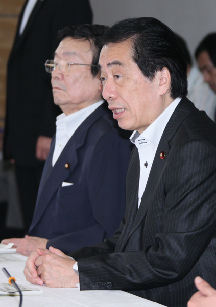 経済情勢に関する検討会合であいさつをする菅総理2