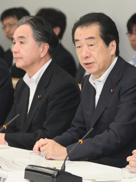 合同会合であいさつする菅総理3