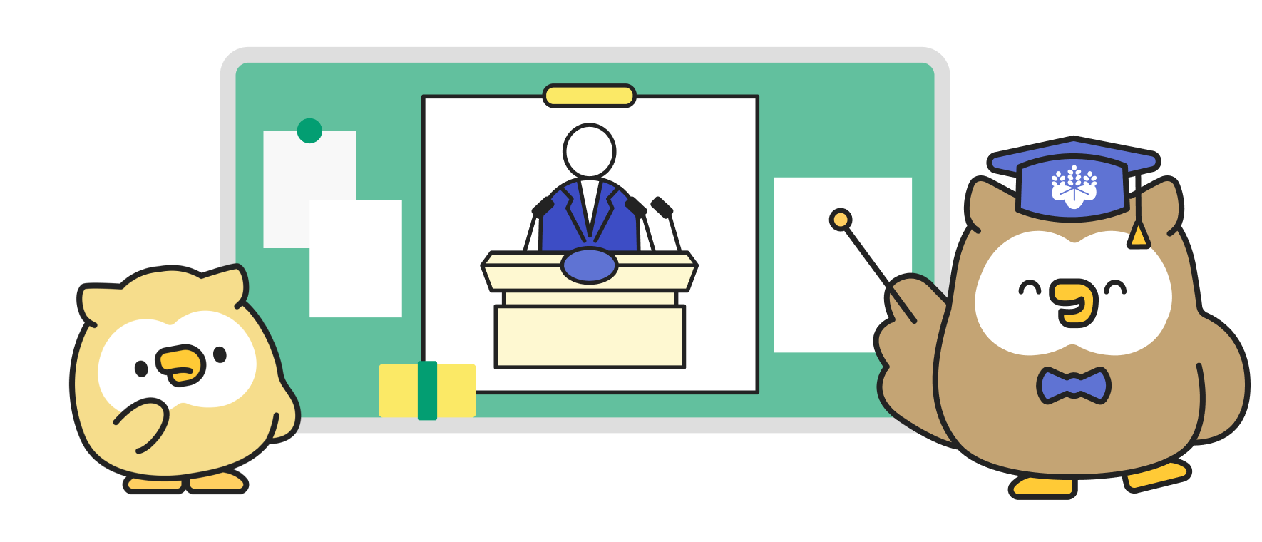 黒板の前に立っているミミズク博士と小ミミズクのイラスト