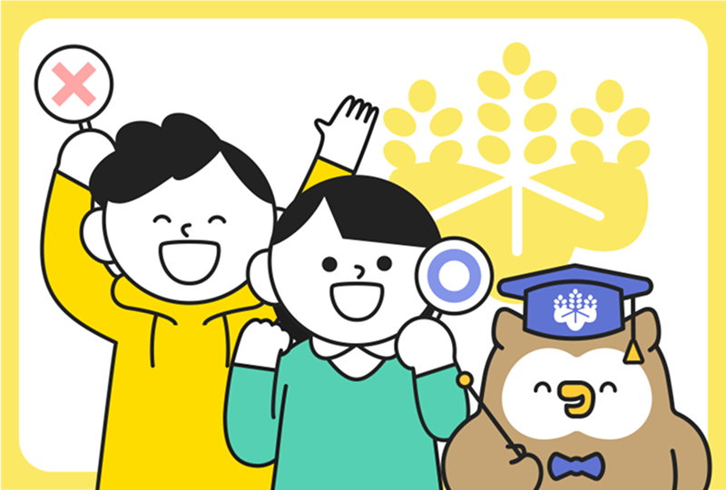 キャラクター画像