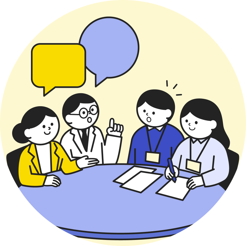 議論しているイラスト