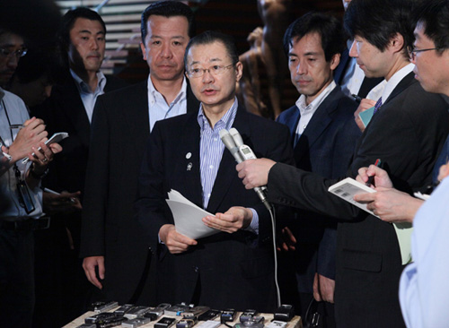 x͘pkƂnkɂĔ͑[̎ʐ^