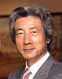 Prime Minister Junichiro Koizumi