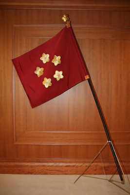 大臣旗（大臣の所在を示す旗）