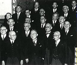 第1次鳩山内閣 第1次鳩山内閣