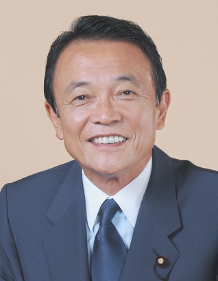 麻生 太郎