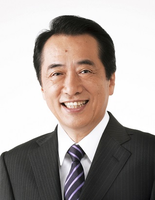 名前 大臣 歴代 総理 日本の歴代内閣総理大臣