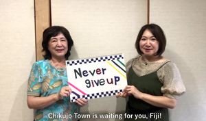 Chikujo Town, Fukuoka Pref.�i7 countries of Oceania�j