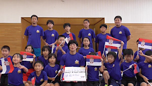 Fujimi City, Saitama Pref.�iSerbia�j